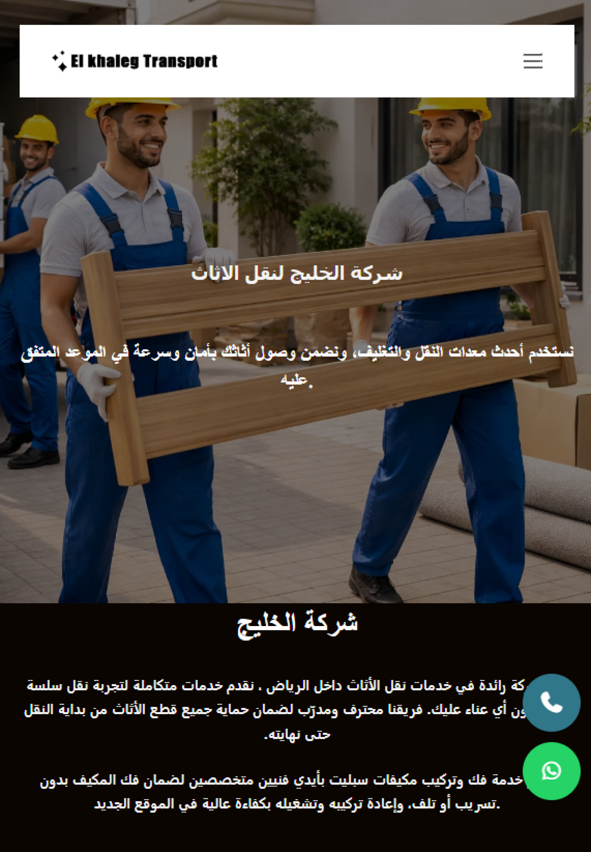 Screenshot 2026-05-01 233320