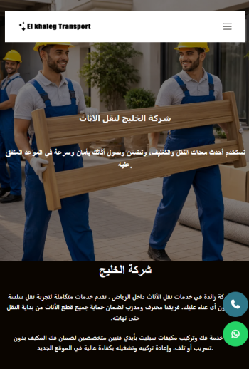 Screenshot 2026-05-01 233320